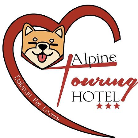 Alpine Touring Hotel-Petfriendly 포자 디 파사 외부 사진