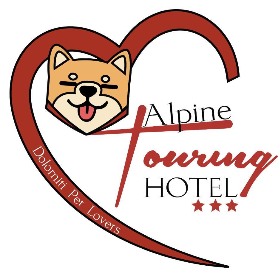 Alpine Touring Hotel-Petfriendly 포자 디 파사 외부 사진